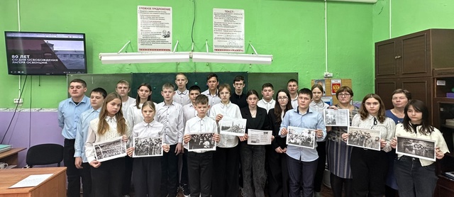 ОС.jpg
